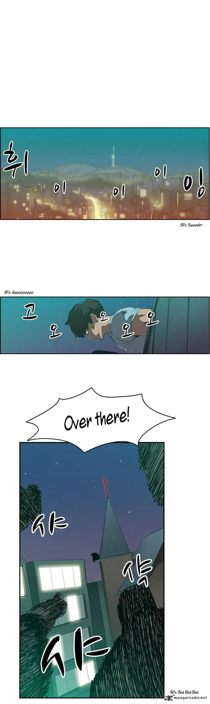 Tale of Eun Aran Chapter 44 page 11