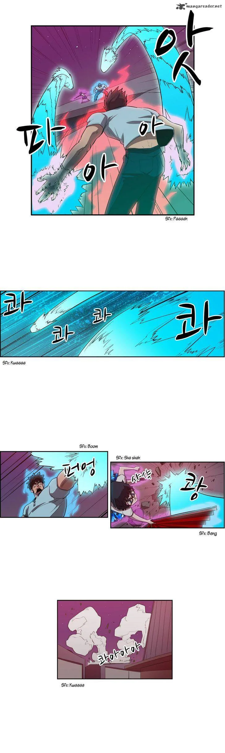 Tale of Eun Aran Chapter 44 page 23