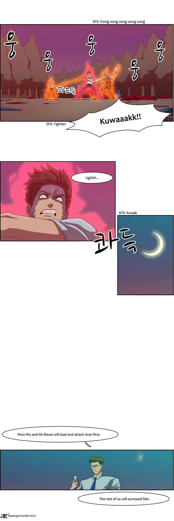 Tale of Eun Aran Chapter 45 page 17
