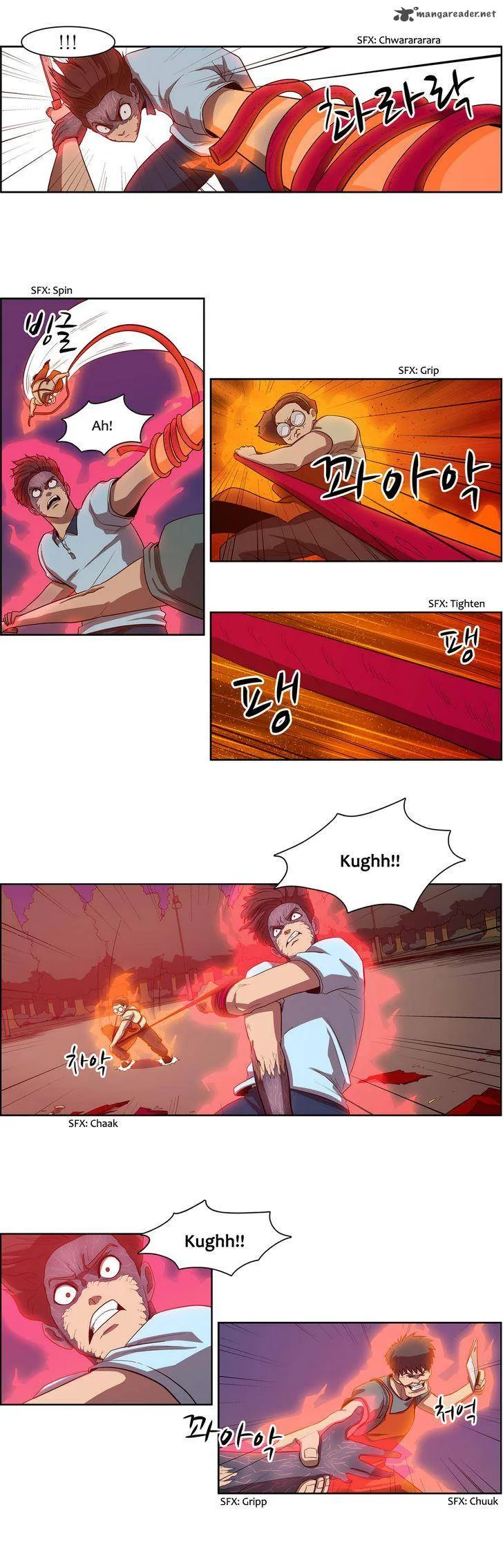Tale of Eun Aran Chapter 45 page 16