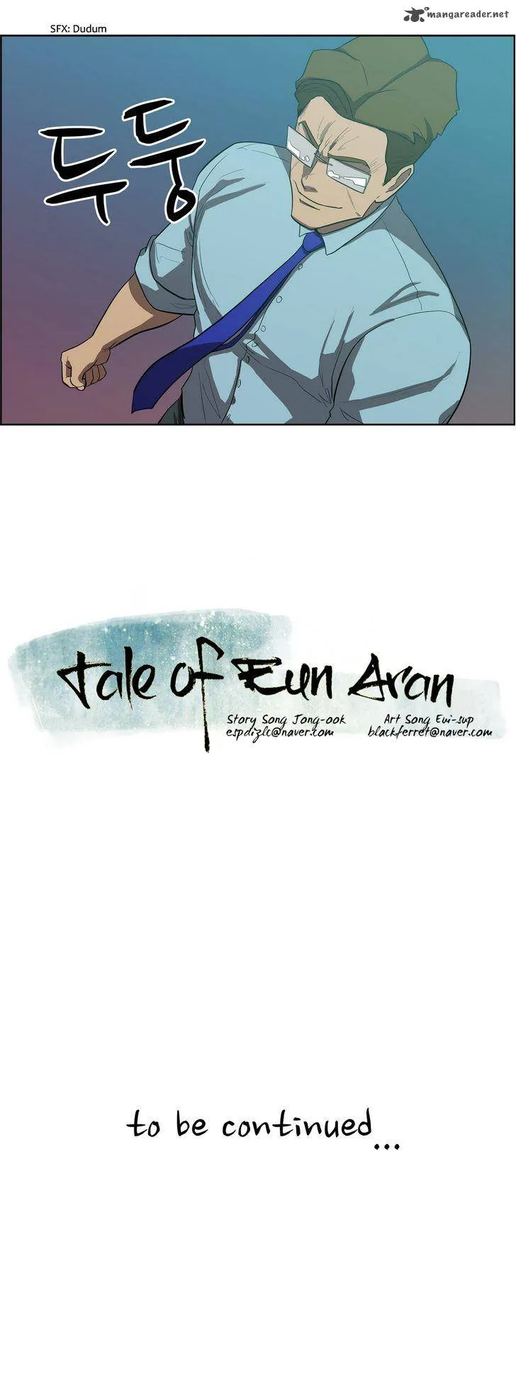 Tale of Eun Aran Chapter 45 page 22