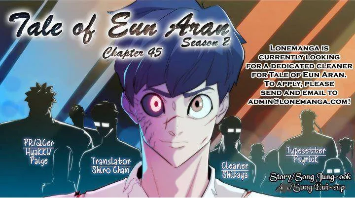 Tale of Eun Aran Chapter 45 page 1