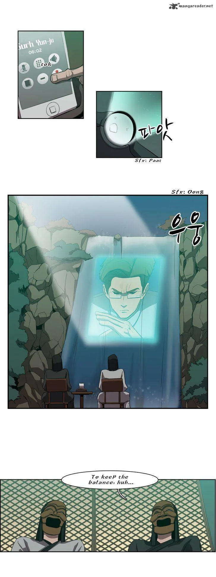 Tale of Eun Aran Chapter 46 page 6