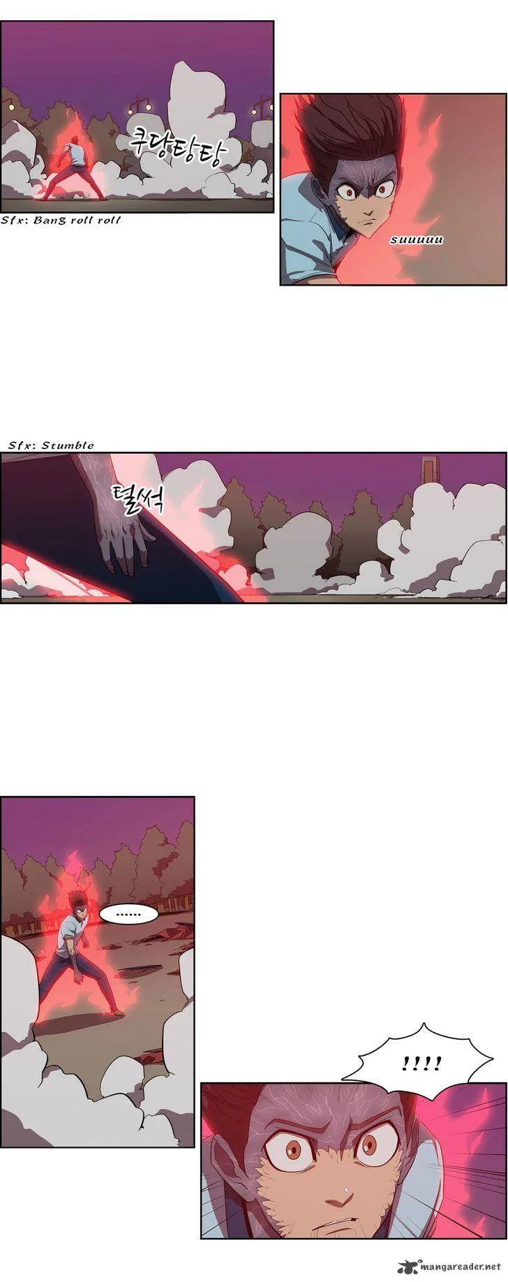 Tale of Eun Aran Chapter 46 page 17