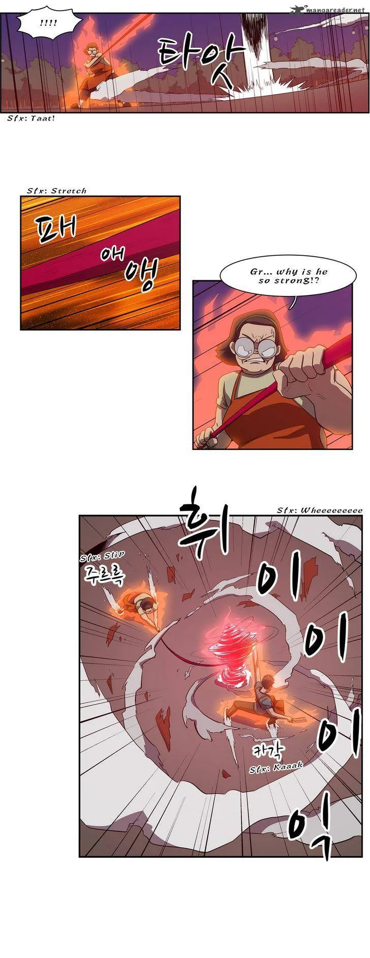 Tale of Eun Aran Chapter 46 page 15
