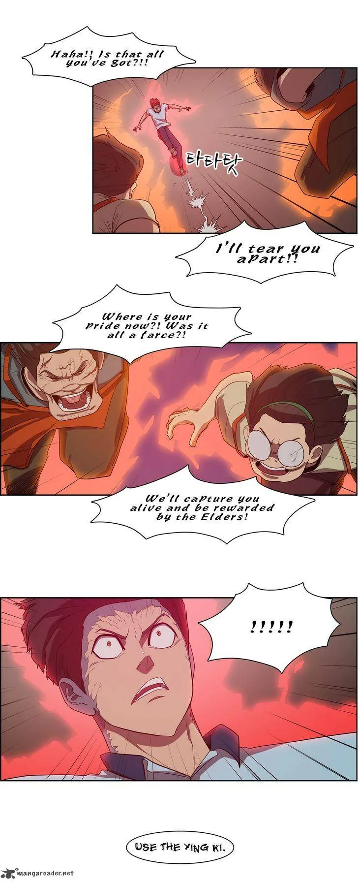 Tale of Eun Aran Chapter 46 page 21