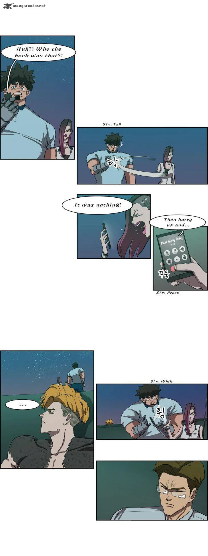 Tale of Eun Aran Chapter 47 page 6