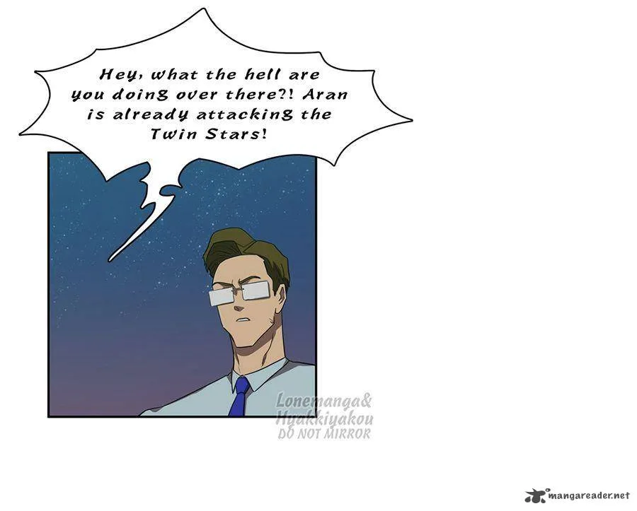Tale of Eun Aran Chapter 47 page 3