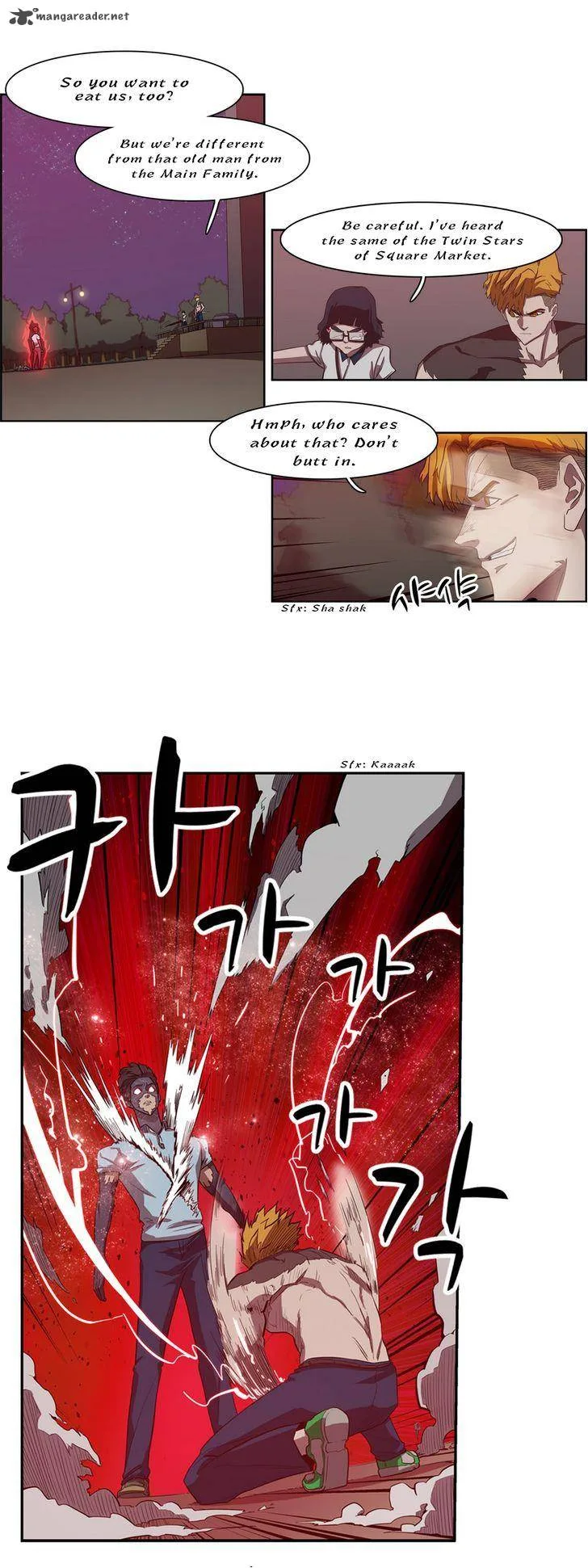 Tale of Eun Aran Chapter 47 page 27
