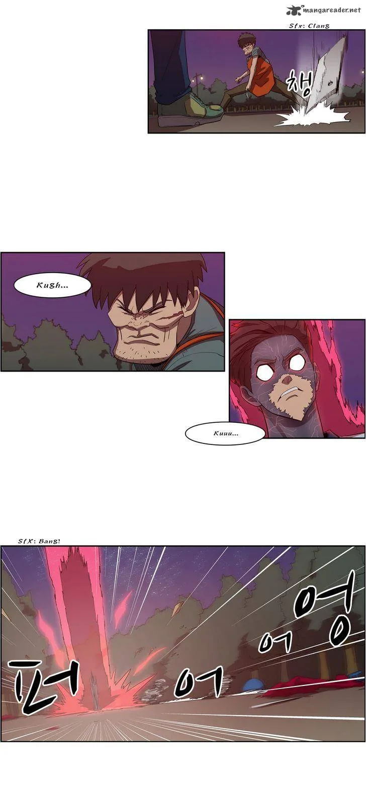 Tale of Eun Aran Chapter 47 page 21