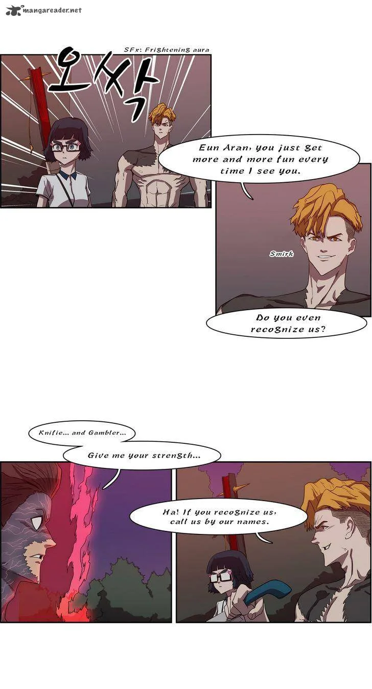Tale of Eun Aran Chapter 47 page 26