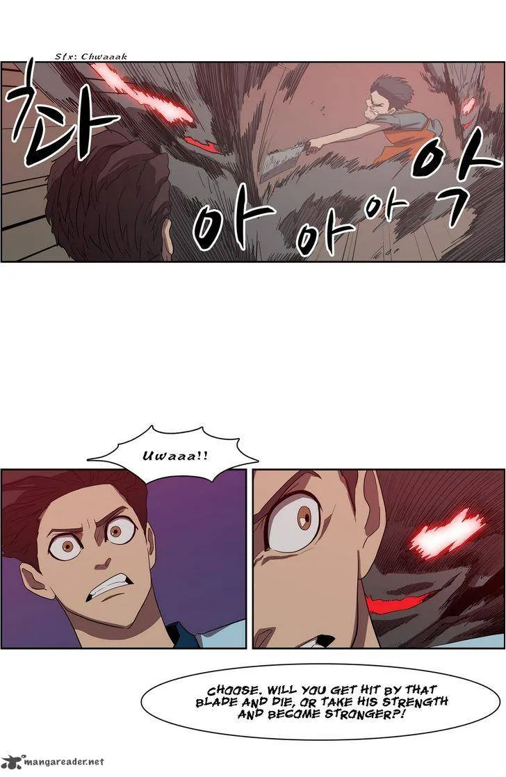 Tale of Eun Aran Chapter 47 page 19