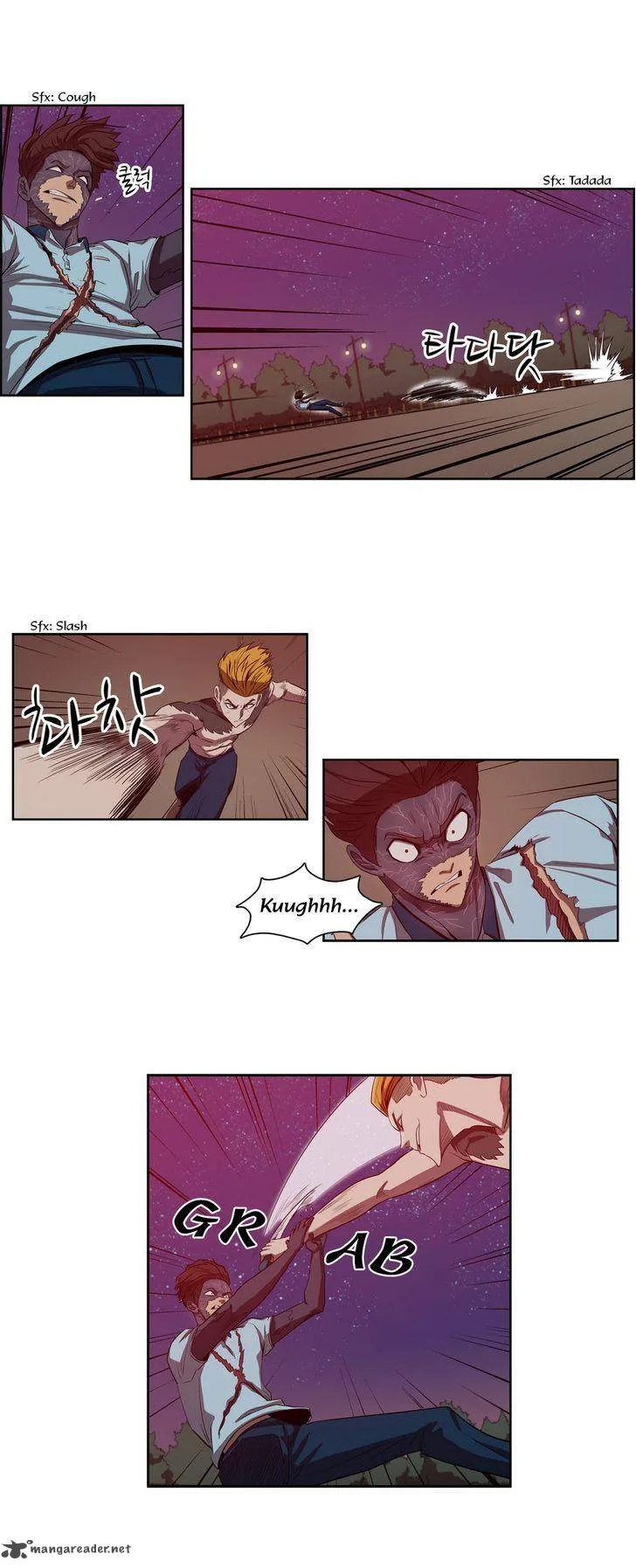 Tale of Eun Aran Chapter 48 page 5