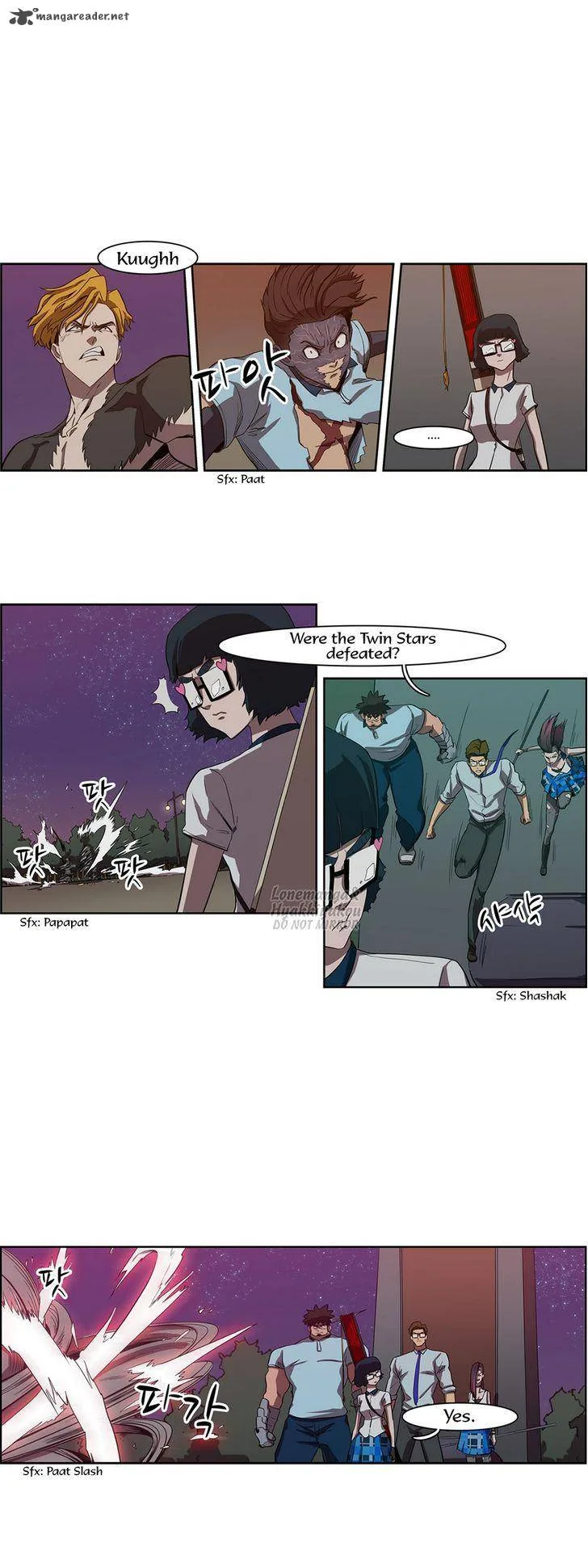 Tale of Eun Aran Chapter 48 page 21
