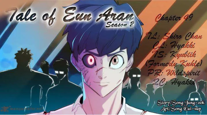 Tale of Eun Aran Chapter 49 page 1