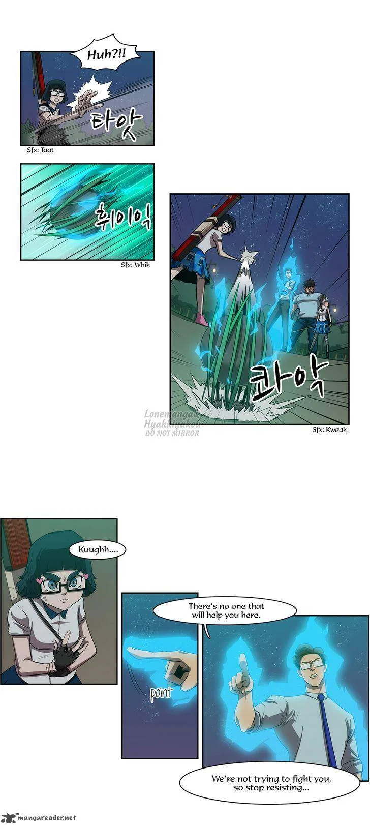 Tale of Eun Aran Chapter 49 page 5