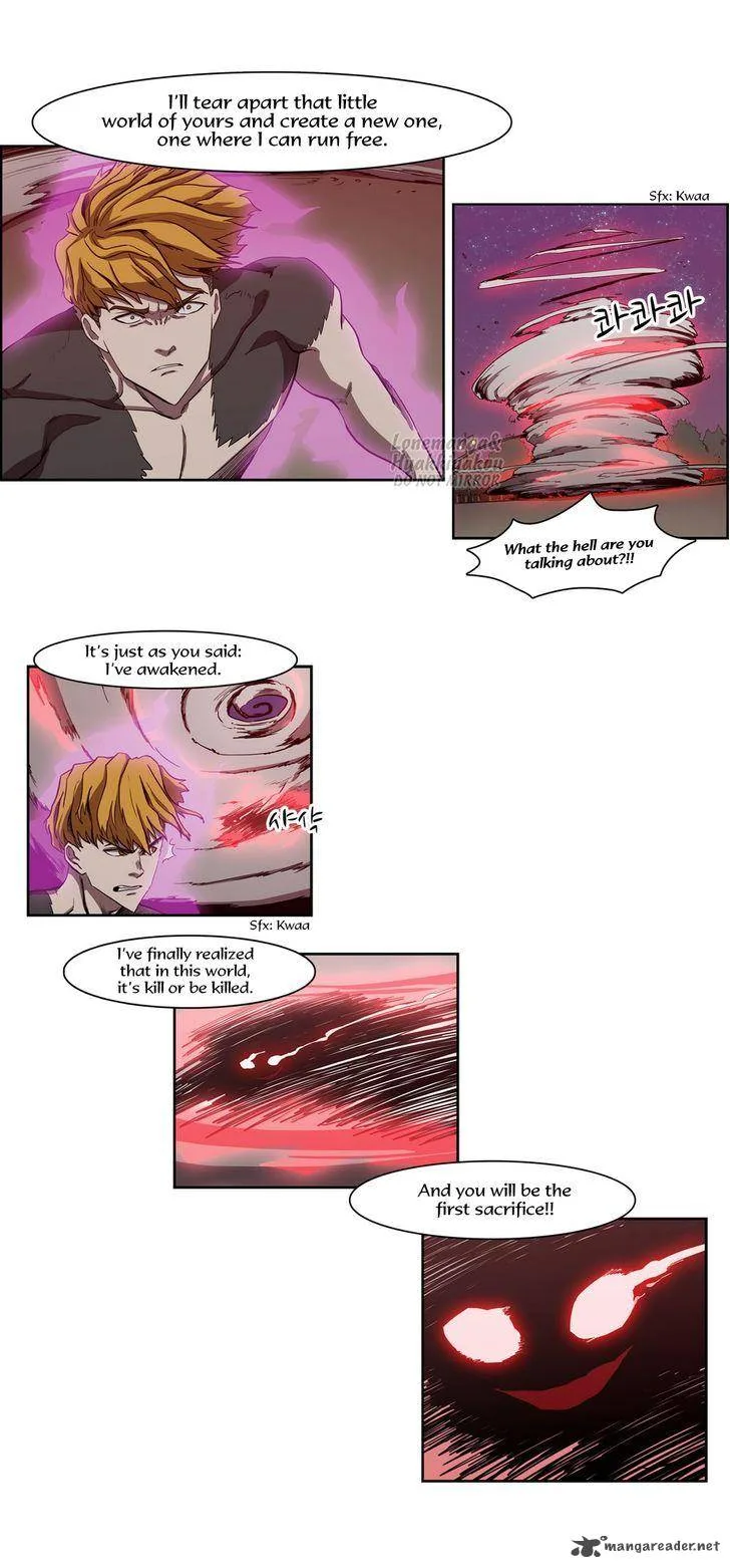 Tale of Eun Aran Chapter 49 page 15
