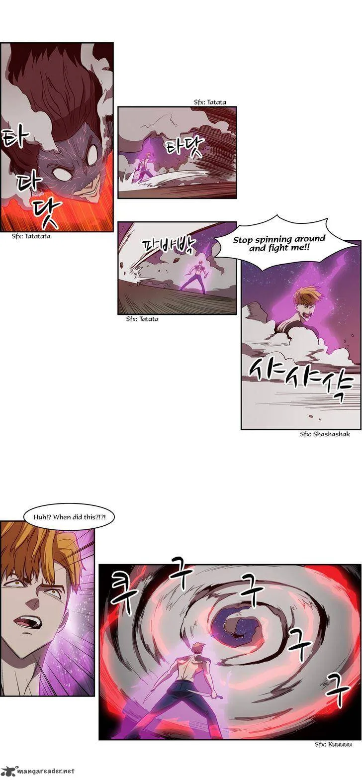 Tale of Eun Aran Chapter 49 page 14