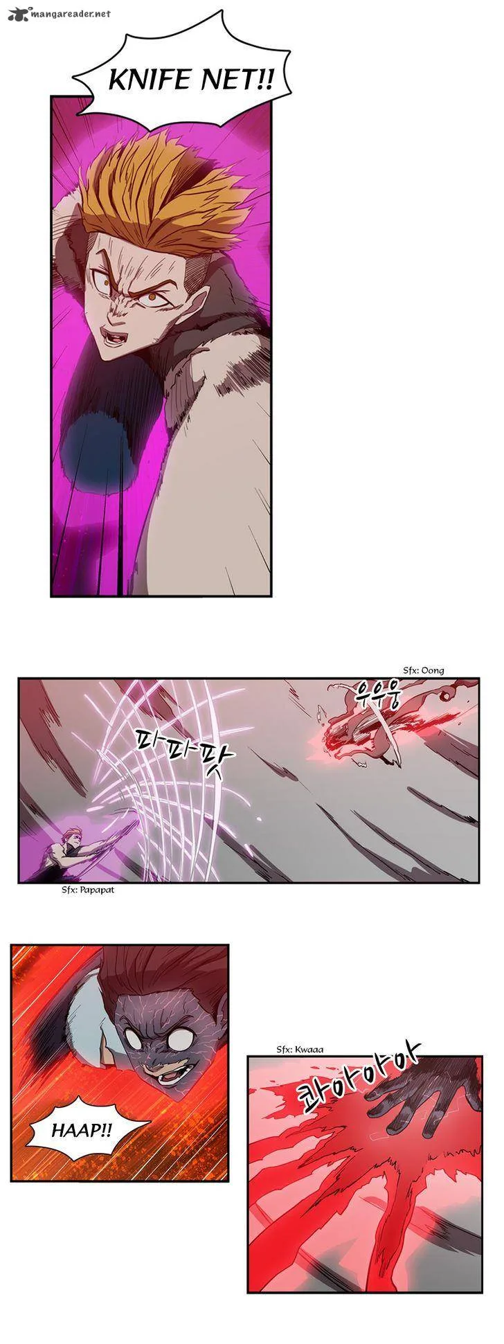 Tale of Eun Aran Chapter 49 page 17