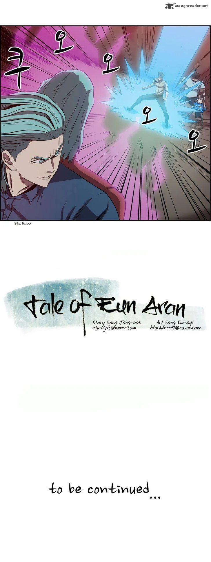 Tale of Eun Aran Chapter 49 page 28