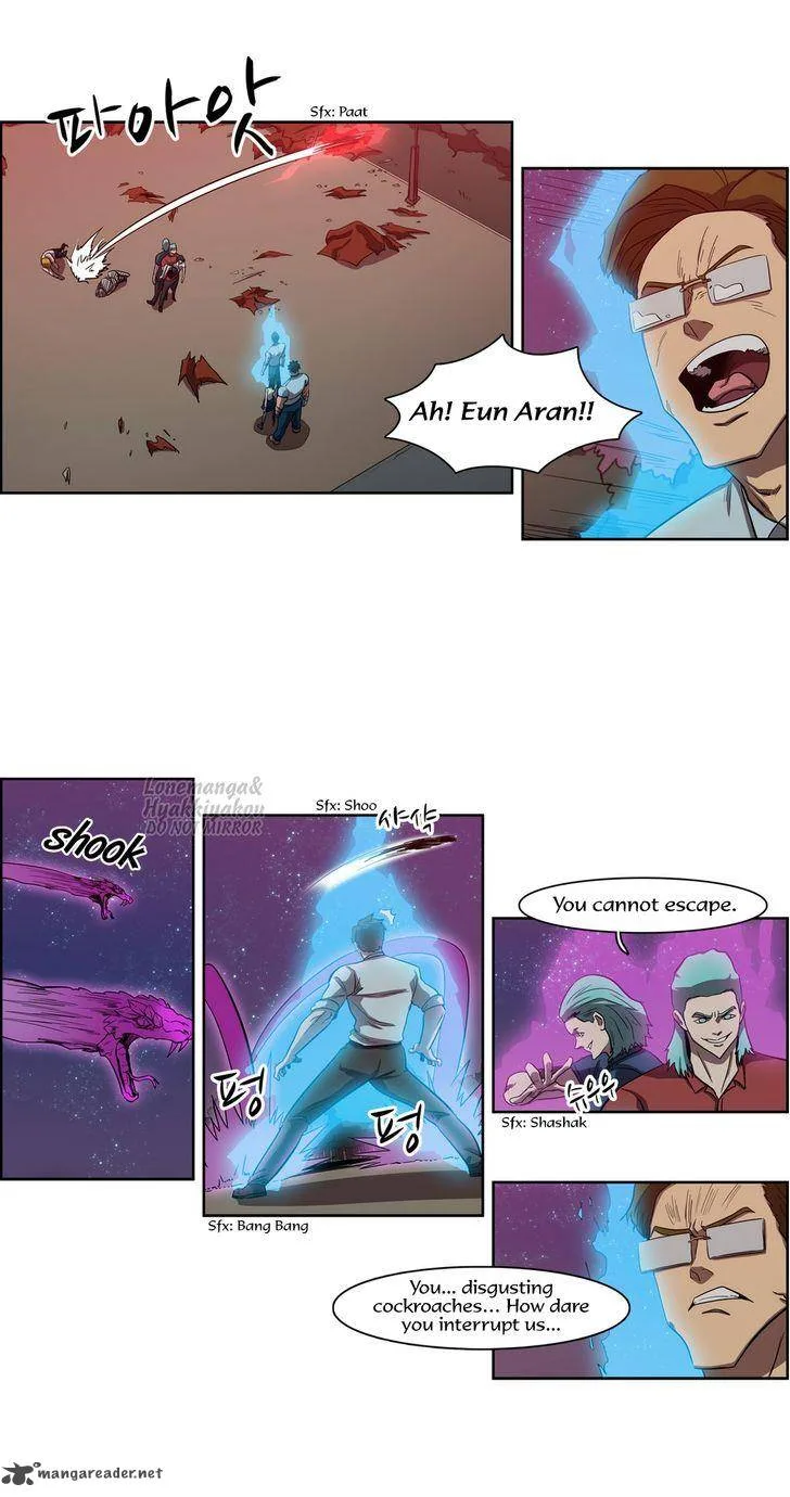 Tale of Eun Aran Chapter 49 page 27