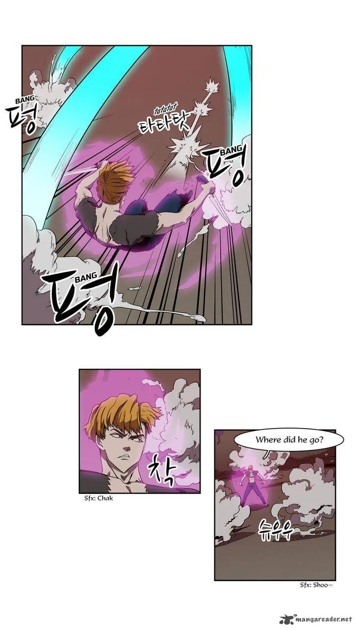Tale of Eun Aran Chapter 49 page 12