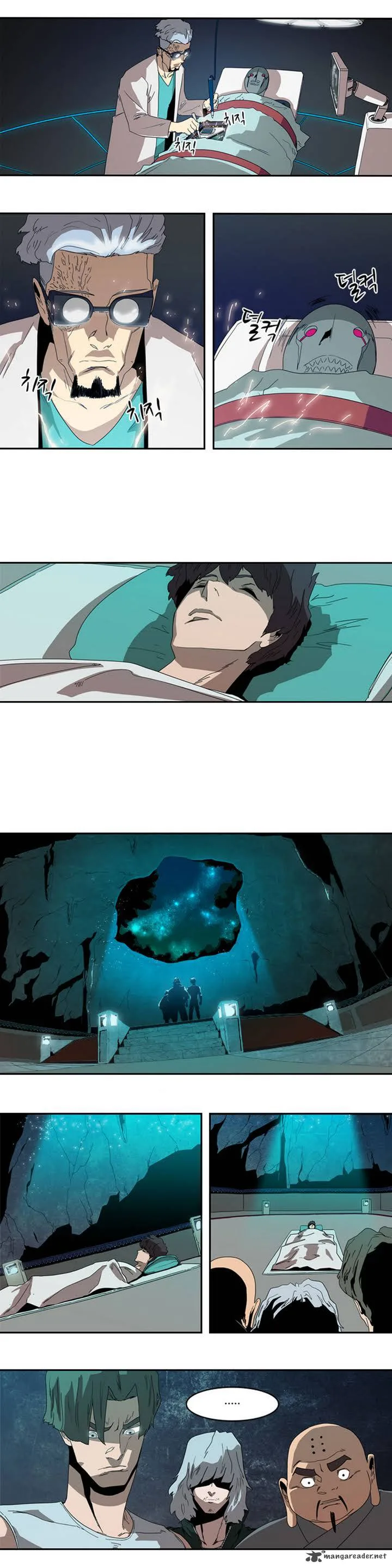 Tale of Eun Aran Chapter 5 page 7