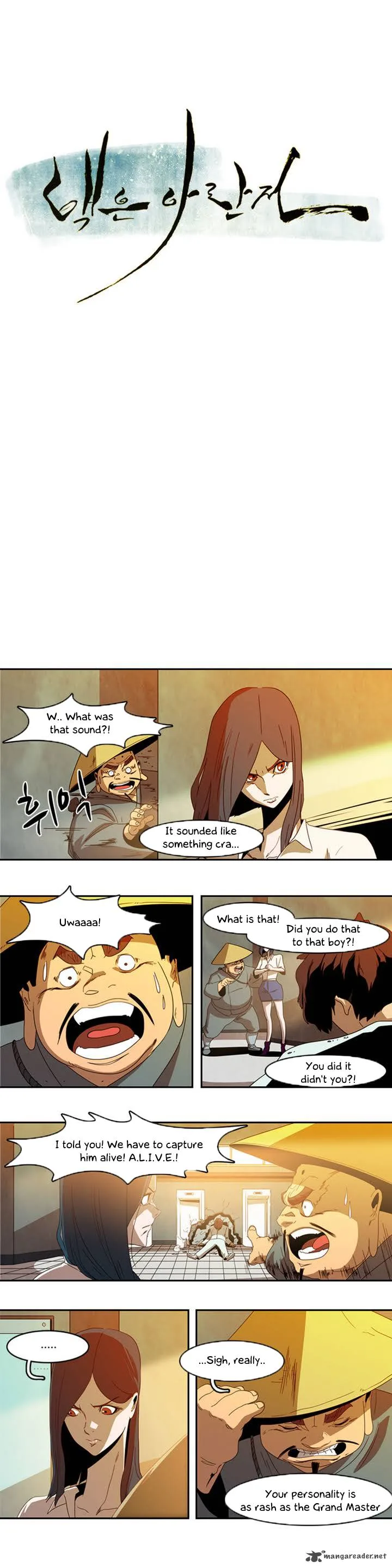 Tale of Eun Aran Chapter 5 page 3