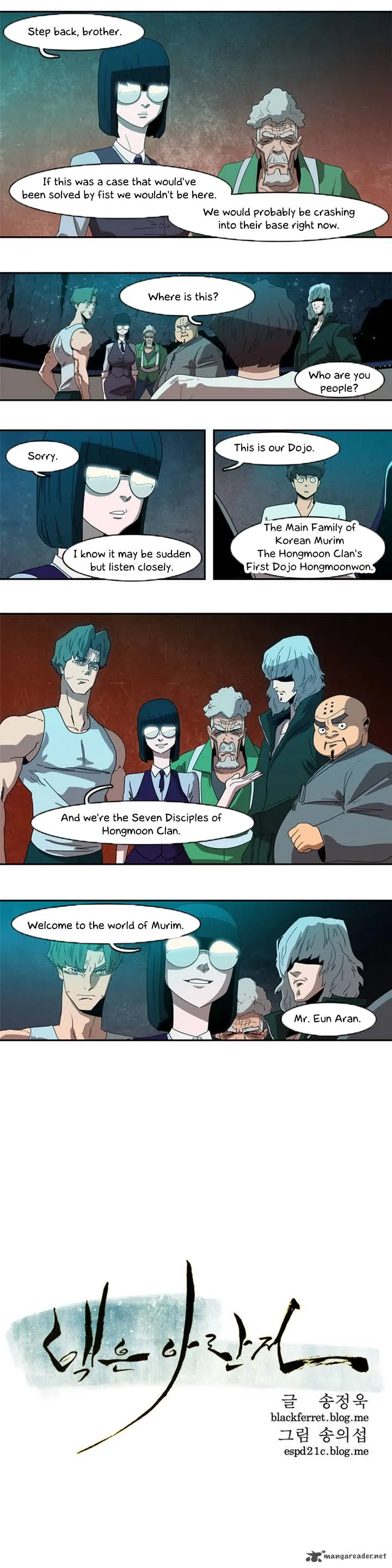 Tale of Eun Aran Chapter 5 page 10