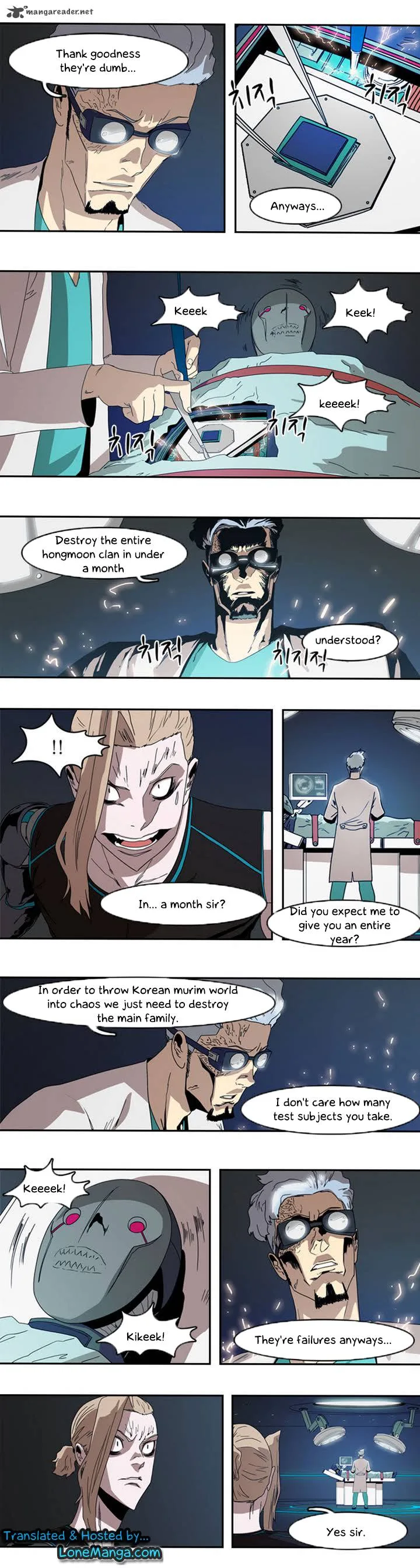 Tale of Eun Aran Chapter 5 page 6