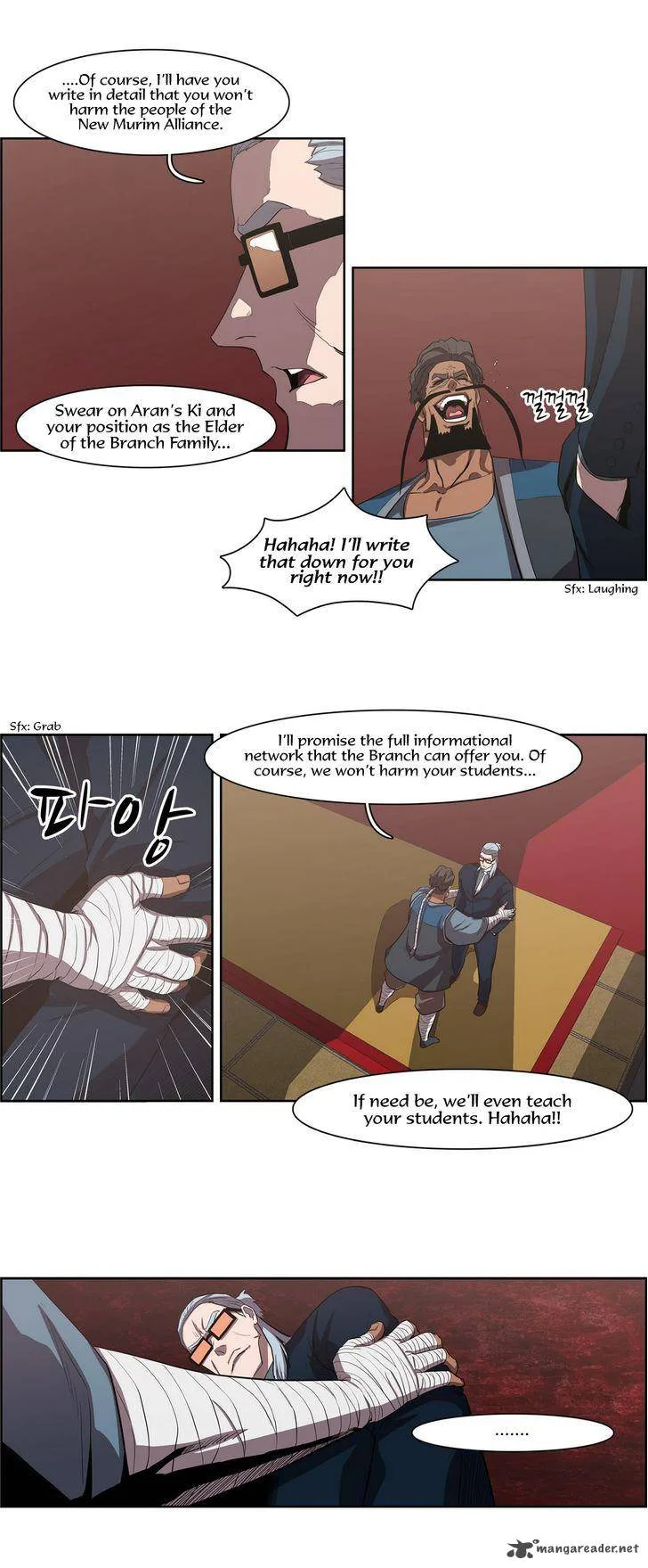 Tale of Eun Aran Chapter 50 page 7