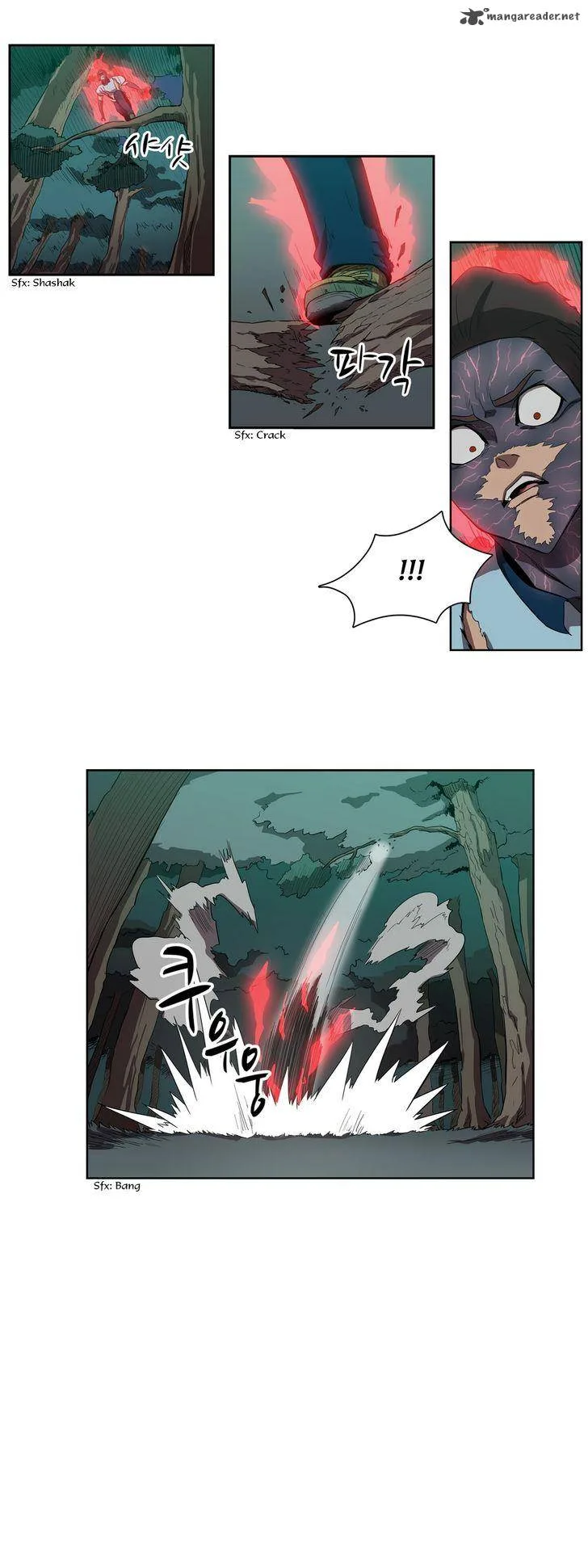 Tale of Eun Aran Chapter 50 page 15