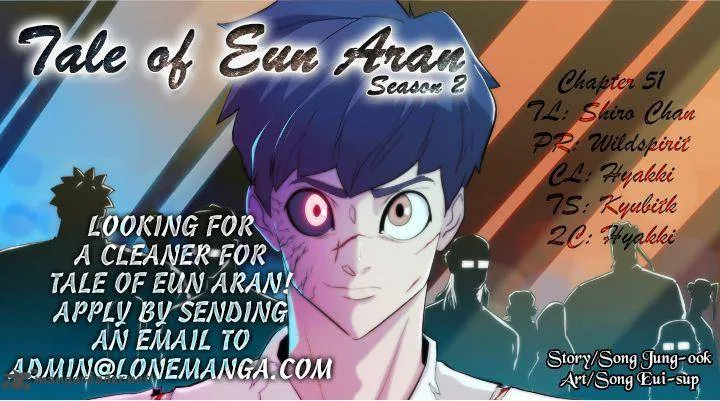 Tale of Eun Aran Chapter 51 page 1