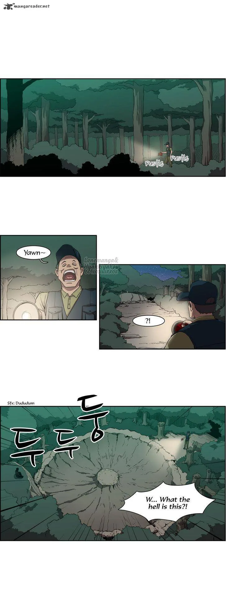 Tale of Eun Aran Chapter 51 page 2