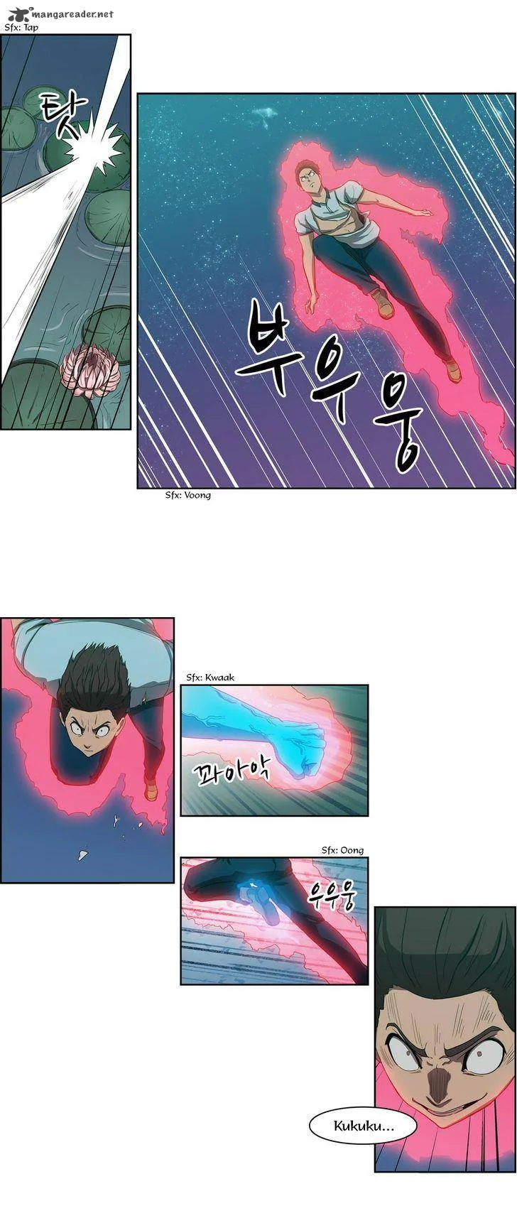 Tale of Eun Aran Chapter 51 page 10