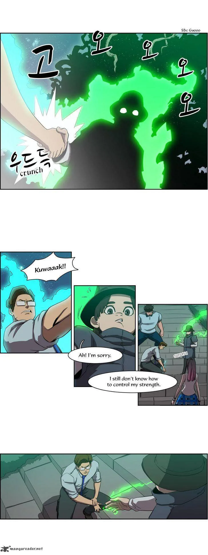 Tale of Eun Aran Chapter 51 page 19