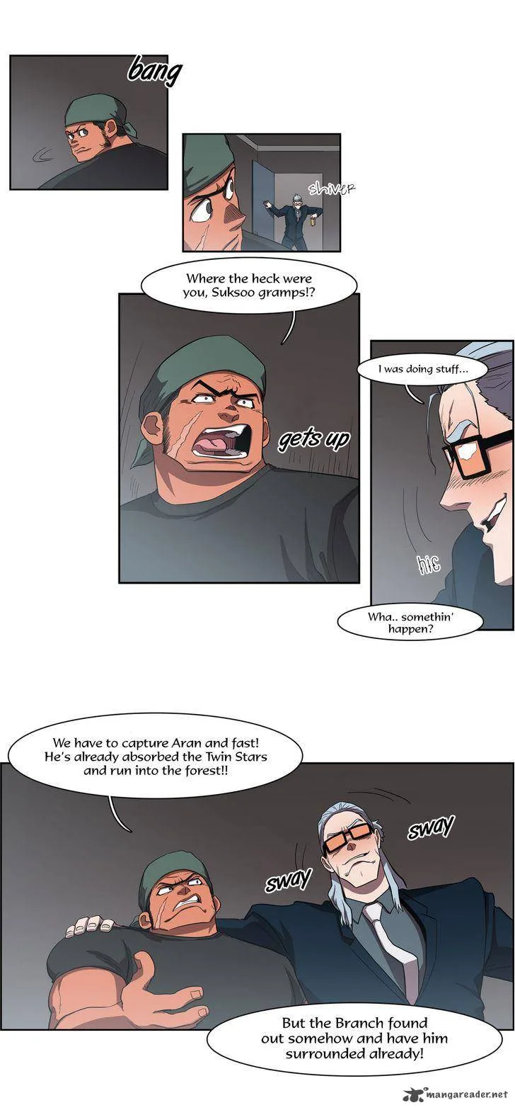 Tale of Eun Aran Chapter 51 page 21