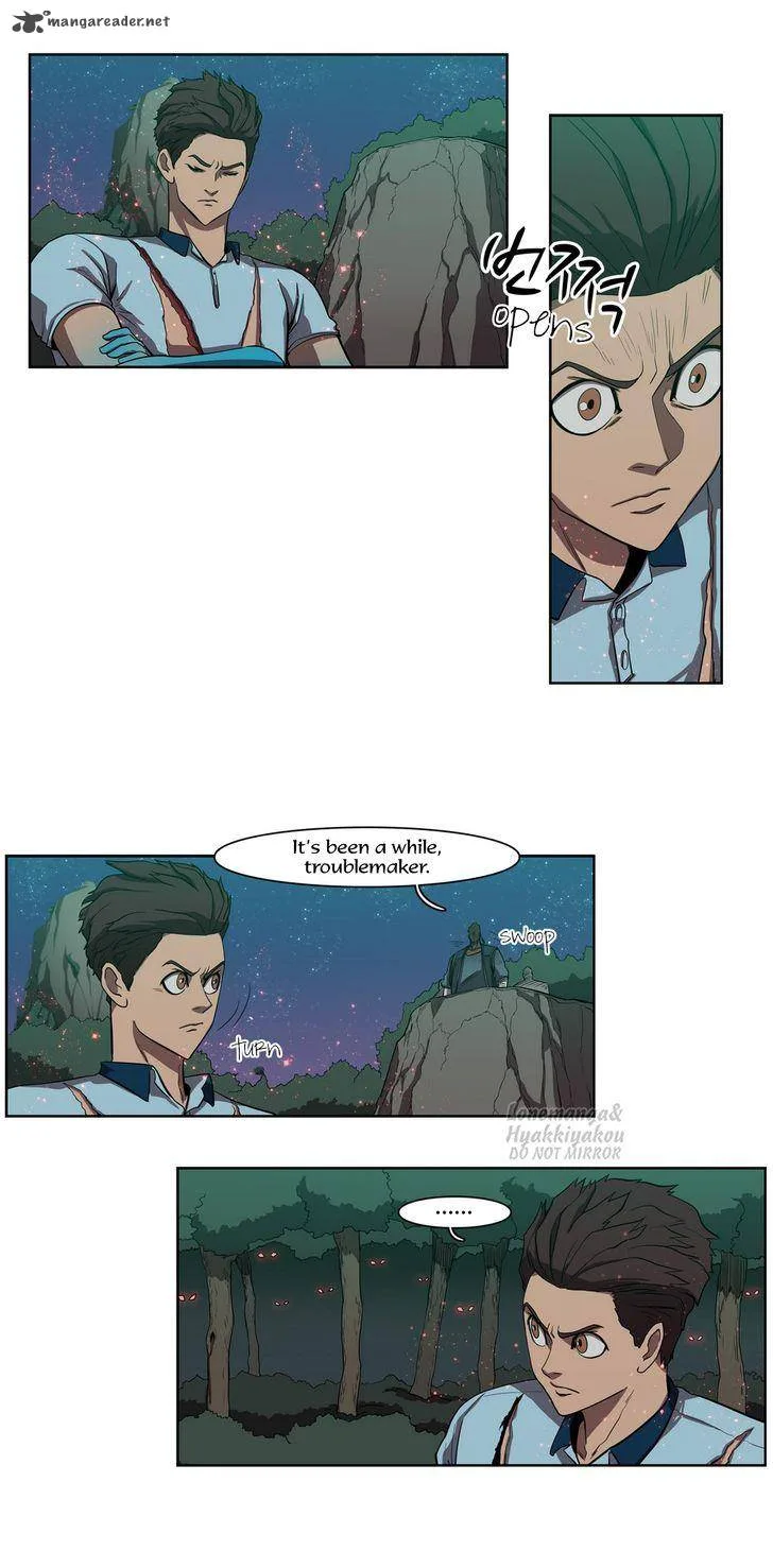 Tale of Eun Aran Chapter 51 page 24