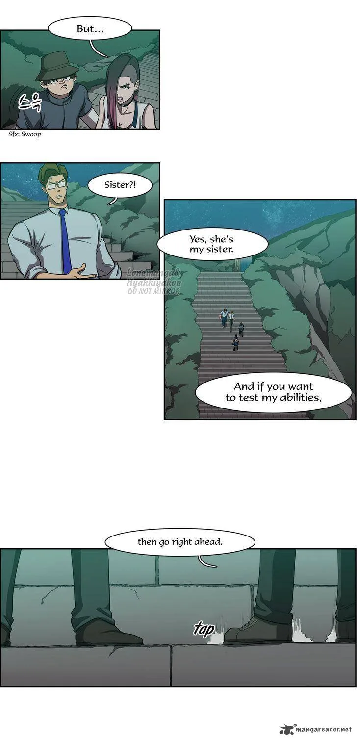 Tale of Eun Aran Chapter 51 page 14