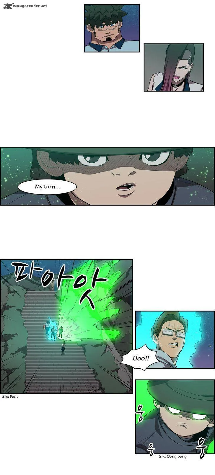 Tale of Eun Aran Chapter 51 page 17