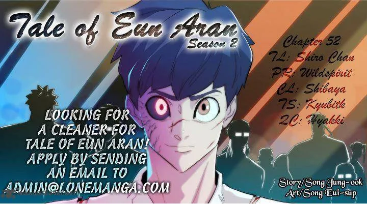 Tale of Eun Aran Chapter 52 page 1
