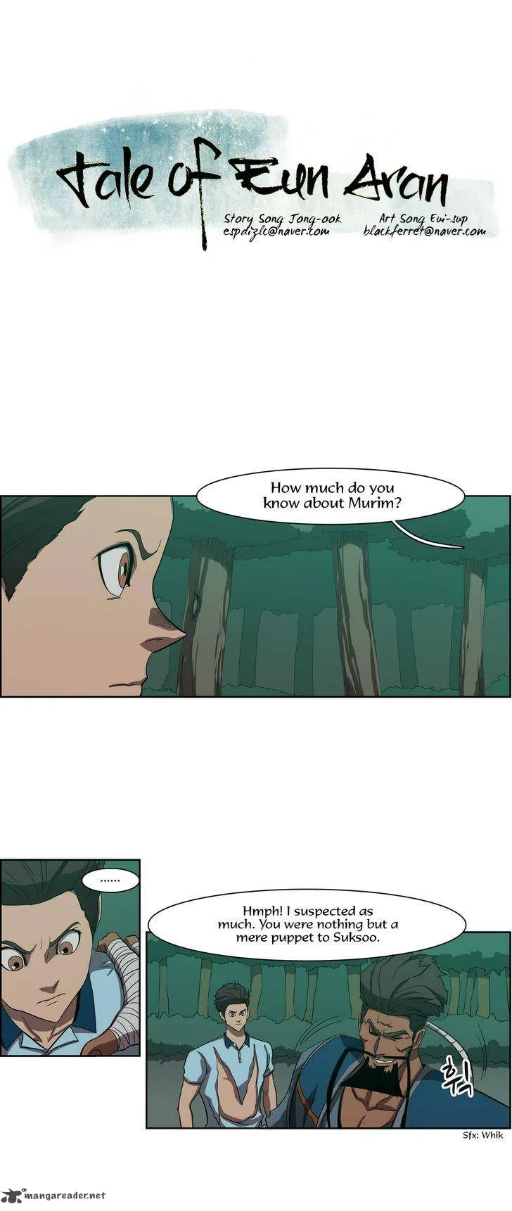 Tale of Eun Aran Chapter 52 page 4