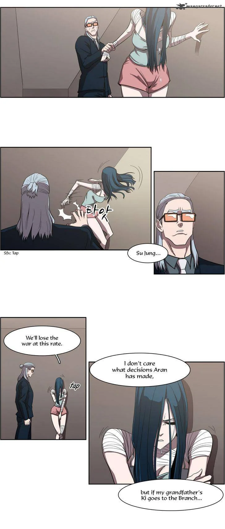 Tale of Eun Aran Chapter 52 page 20