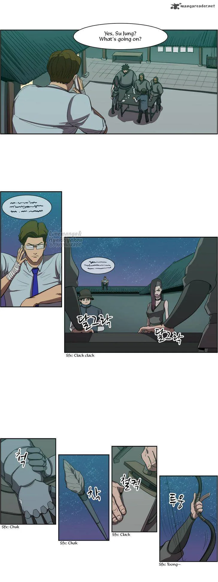 Tale of Eun Aran Chapter 52 page 24