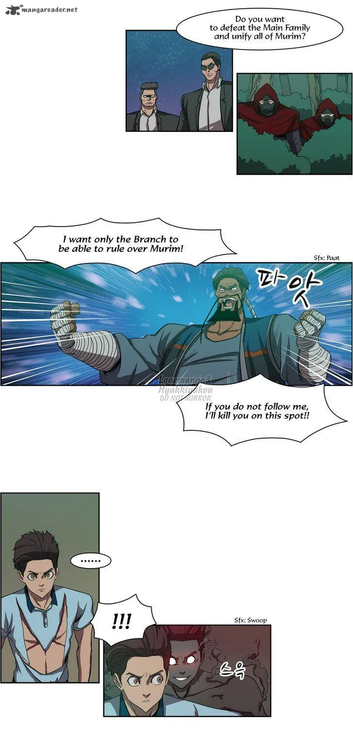 Tale of Eun Aran Chapter 52 page 14