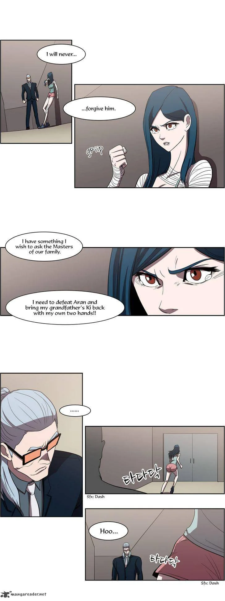 Tale of Eun Aran Chapter 52 page 21