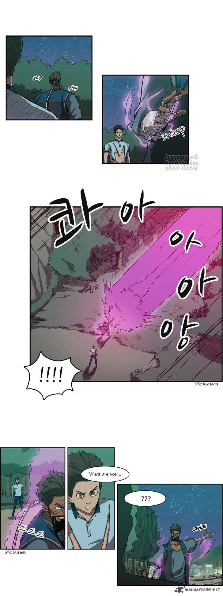 Tale of Eun Aran Chapter 52 page 5