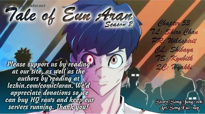 Tale of Eun Aran Chapter 53 page 1