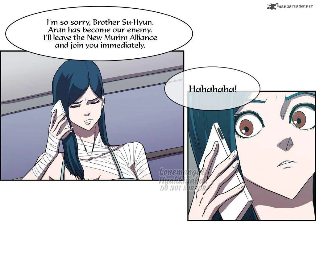 Tale of Eun Aran Chapter 53 page 3