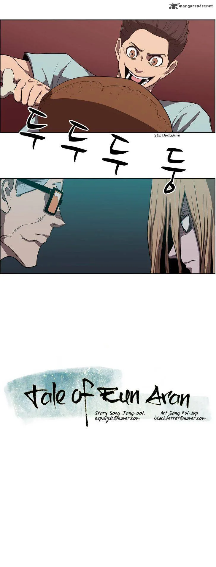 Tale of Eun Aran Chapter 53 page 25